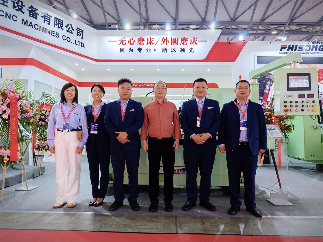 江蘇飛象數控參展CCMT2024上海國際機床展