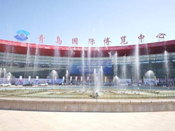 飛象數控參展金諾2024青島國際機床展覽會