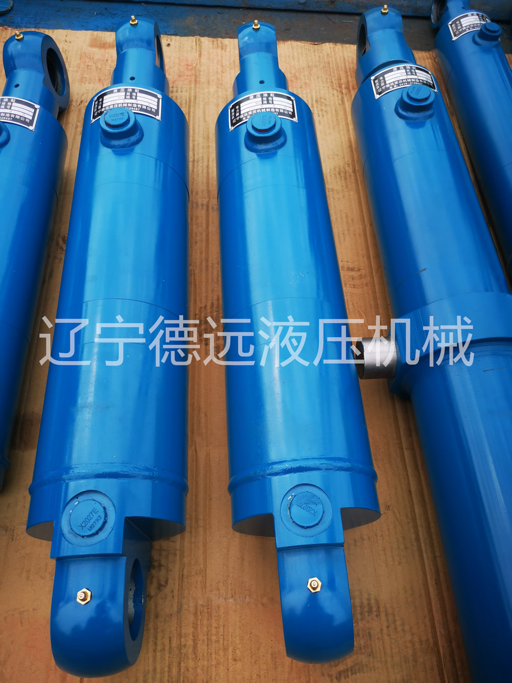 hsgl01系列(liè)液壓缸（兩端關(guān)節軸(zhóu)承）